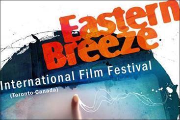 داور ایرانی جشنواره فیلم Eastern Breeze را قضاوت می نماید