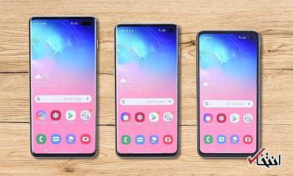 سامسونگ برنامه One UI 3.0 beta را برای سری گلکسی S10 ارائه کرد