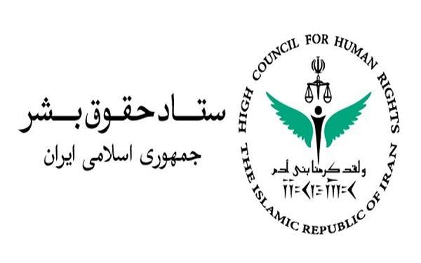 کوشش برای برطرف مسائل حقوقی و قضایی ایرانیان مقیم امارات