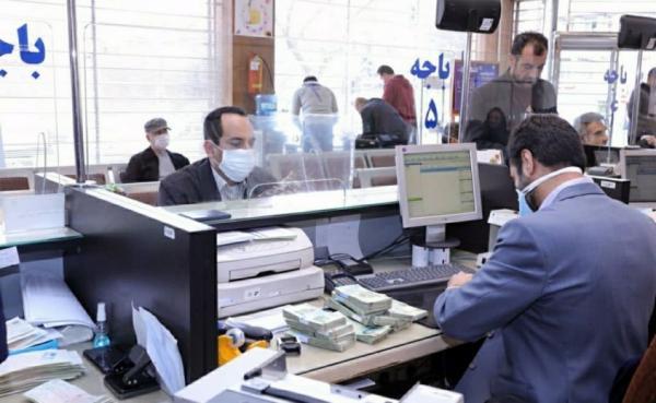 پنجشنبه بانک ها تعطیل می شوند؟