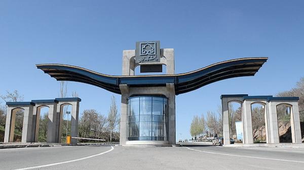شروع فعالیت مرکز رشد و نوآوری دانشگاه زنجان