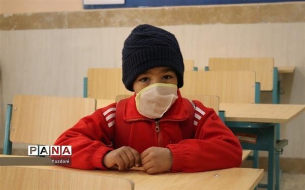 کلاس درس دانش آموزان ابتدایی فردا هم غیرحضوری شد