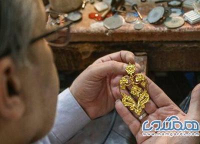 اولین فستیوال بین المللی طلا و جواهرسازی سنتی برگزار می گردد