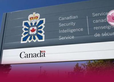 استخدام در سرویس اطلاعات کانادا در کبک