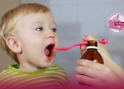 داروهای بچه ها را با نسخه تهیه کنید