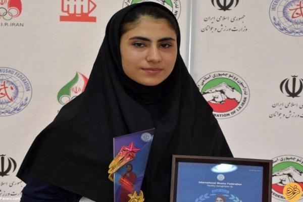 دختر ایرانی برترین ووشوکار 2022 دنیا شد