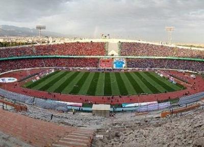 افسر ژاپنی AFC از استادیوم آزادی بازدید می نماید