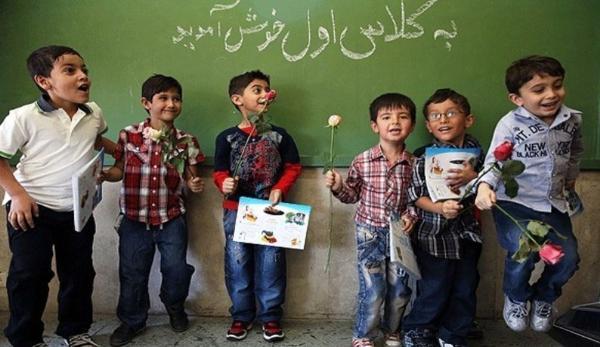 آغاز سال تحصیلی اولی ها و هفتمی ها از فردا، مهر امسال دانش شروع سال تحصیلی اولی ها و هفتمی ها از فردا، مهر سال جاری دانش آموزان چه ساعتی مدرسه می روند؟